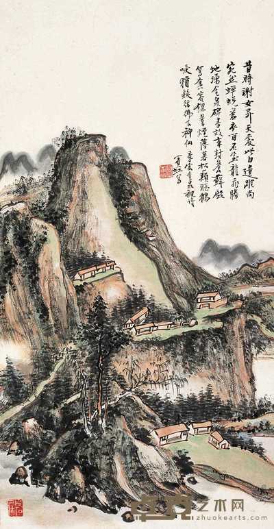 黄宾虹 宋人诗意图 立轴　 63×32.5cm
